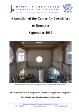 Expedition of the Center for Jewish Art to Romania September 2019
