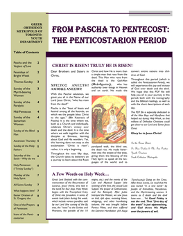 From Pascha to Pentecost: the Penticostarion Period