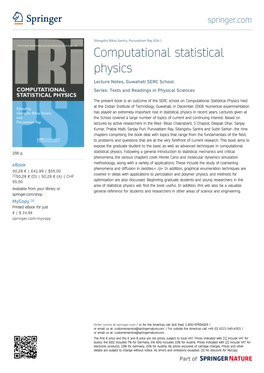 Computational Statistical Physics Lecture Notes, Guwahati SERC School Series: Texts and Readings in Physical Sciences