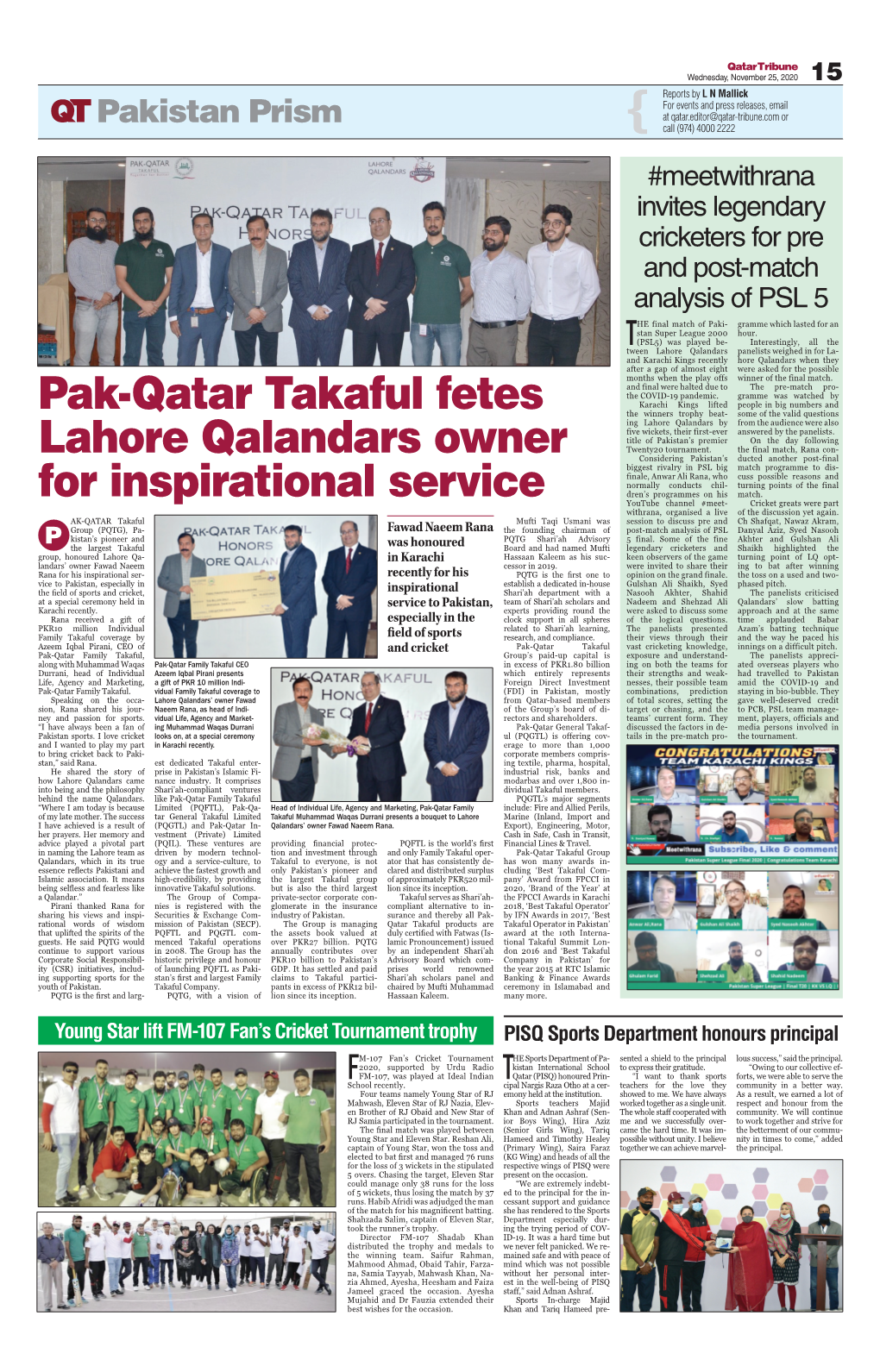 Pak-Qatar Takaful Fetes Lahore Qalandars Owner for Inspirational Service