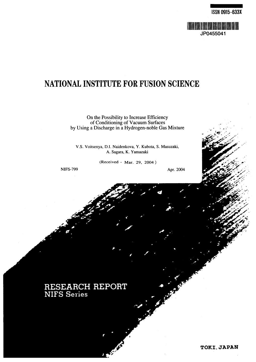 On the Possibility to Increase Efficiency of Conditioning of Vacuum Surfaces by Using a Discharge in a Hydrogen-Noble Gas Mixture