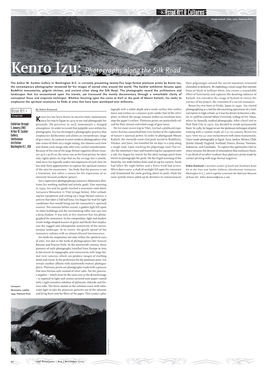 Kenro Izu: of the Artist Courtesy