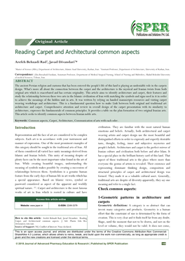 Reading Carpet and Architectural Common Aspects