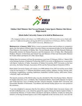 Odisha Chief Minister Shri Naveen Patnaik, Union Sports Minister Shri Kiren Rijiju Launch