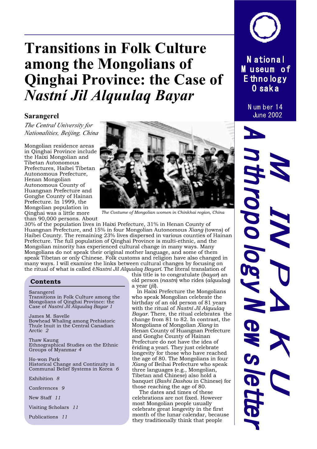 Transitions in Folk Culture Among the Mongolians of Qinghai