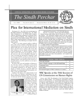 The Sindh Perchar