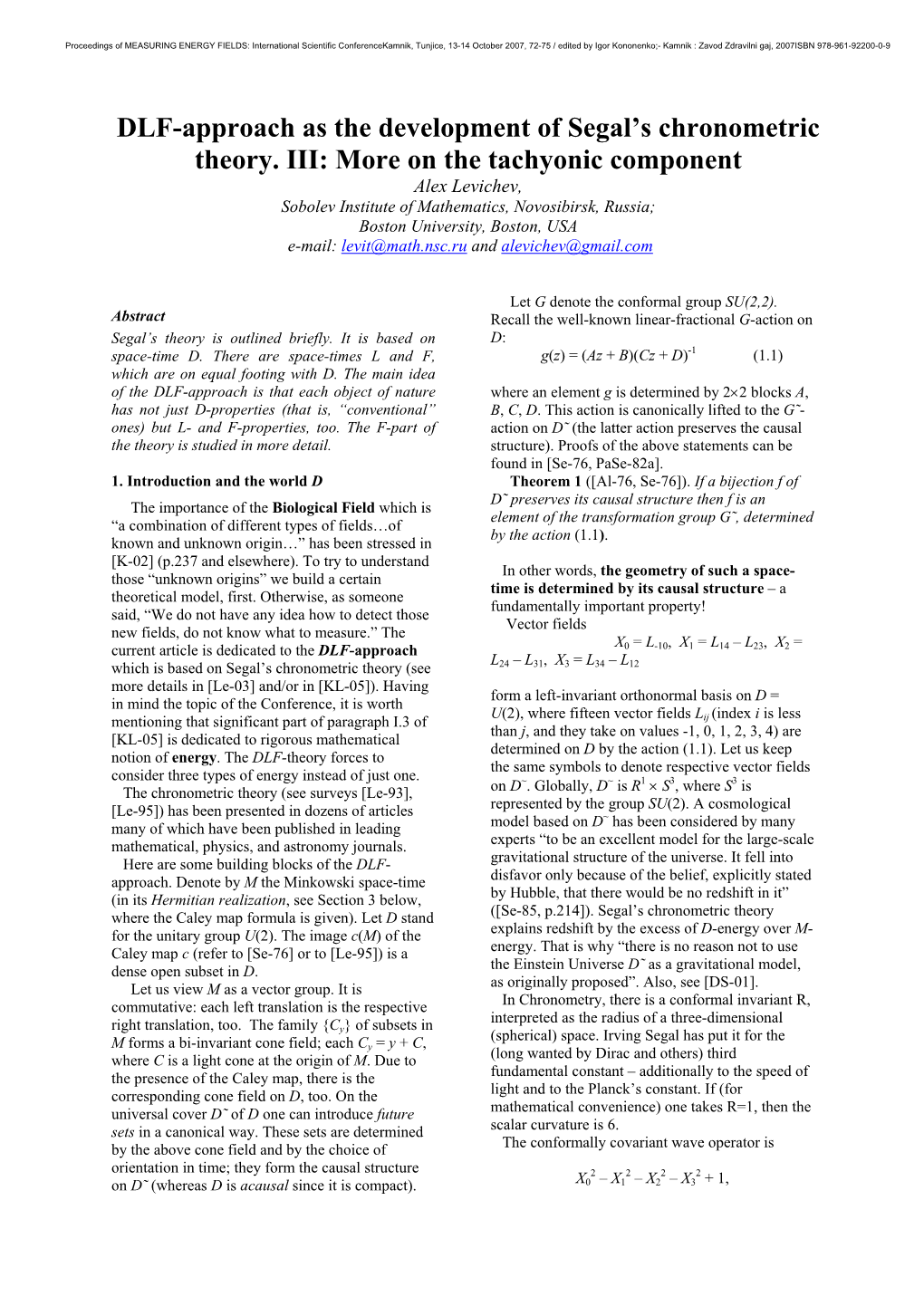 A Multiple Computational Model