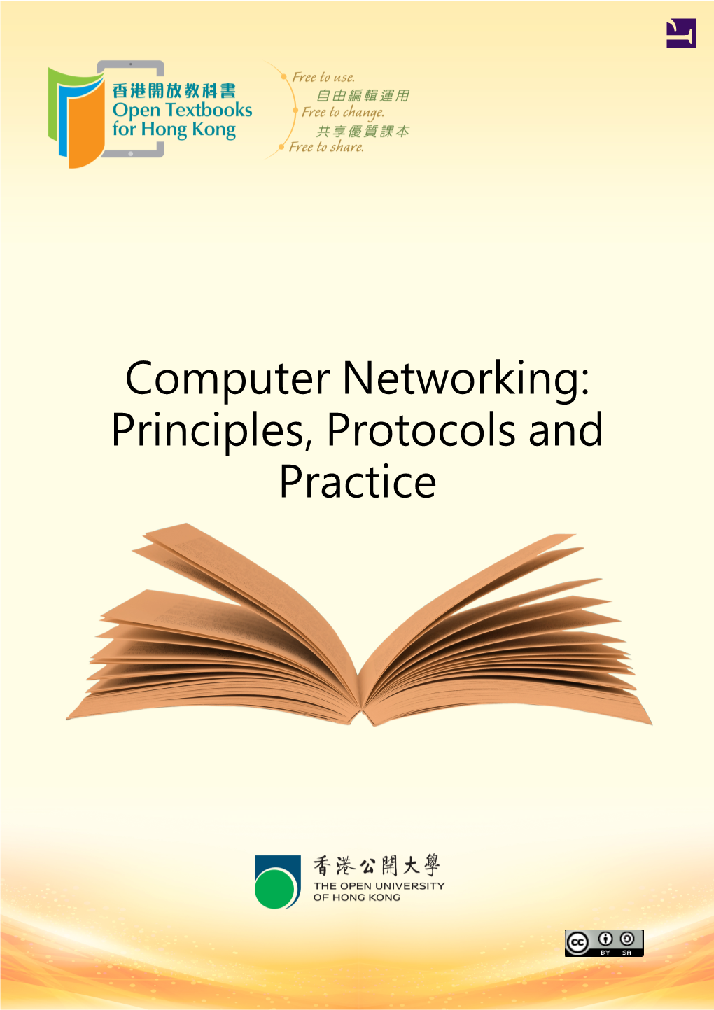 Computer Networking: Principles, Protocols and Practice © Olivier Bonaventure