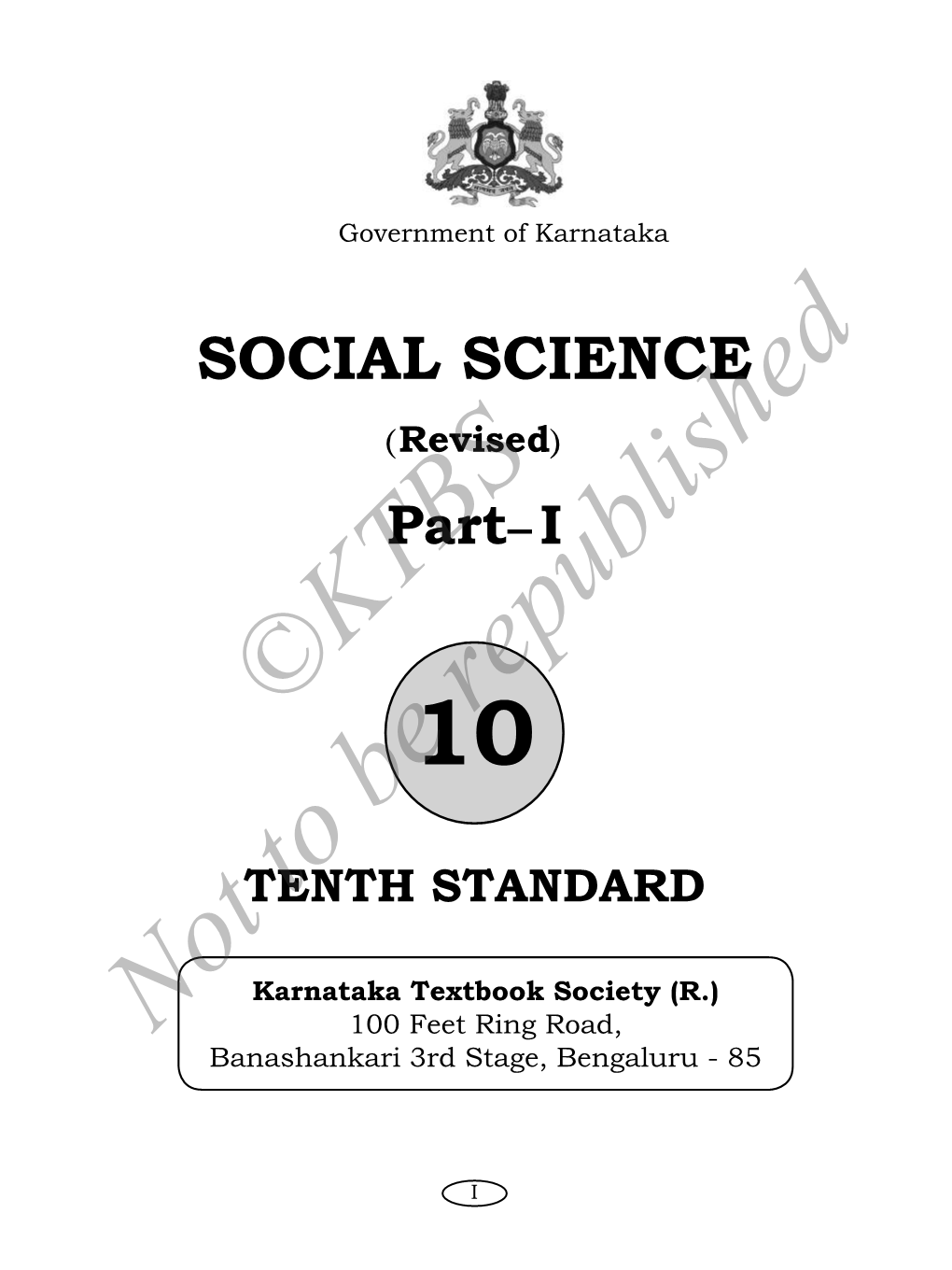KSEEB Class 10 Social Science Part 1