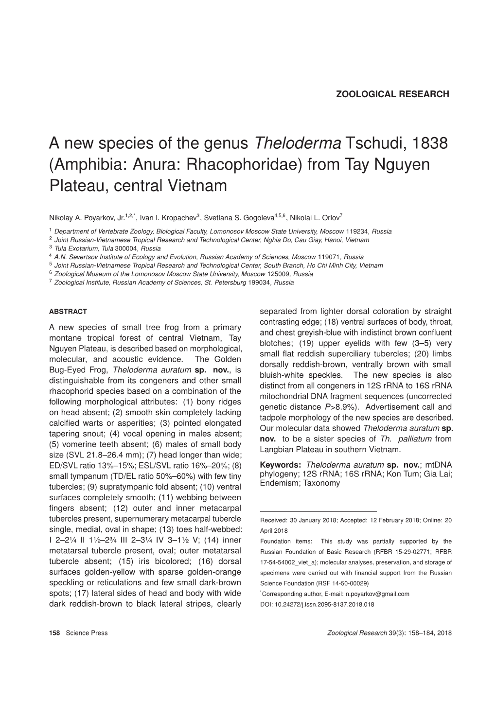 A New Species of the Genus Theloderma Tschudi, 1838 (Amphibia: Anura: Rhacophoridae) from Tay Nguyen Plateau, Central Vietnam