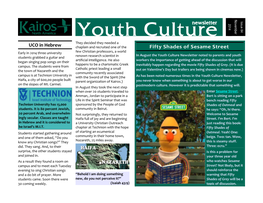 Youth Culture Issue 84