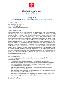 Spring 2019 TBC 1142 Modern Chinese Literature in Translation