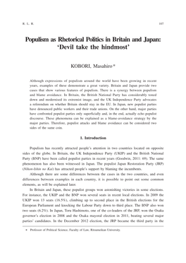 Populism As Rhetorical Politics in Britain and Japan: 'Devil Take The