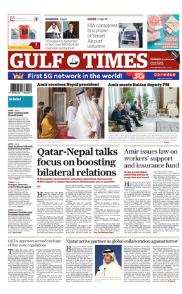 Qatar-Nepal Talks Focus on Boosting Bilateral Relations