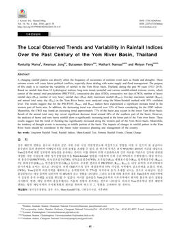 The Local Observed Trends and Variability in Rainfall Indices Over the Past Century of the Yom River Basin, Thailand