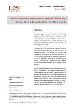 The Amendments to the FIFA Eligibility Rules by Tomas Pereda | Giandonato Marino | Roy Chu | Eames Lu