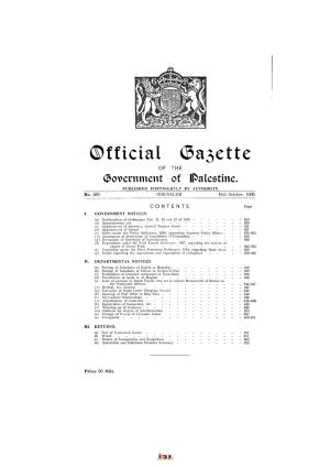 ©Fficial (3A3ette of the (Government of Palestine