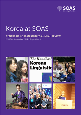 Korea at SOAS