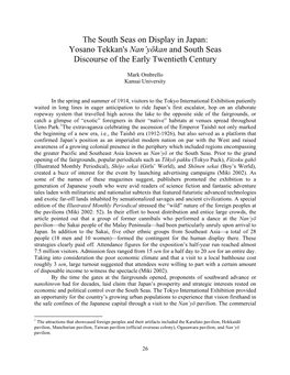 The South Seas on Display in Japan: Yosano Tekkan's Nan'yōkan And