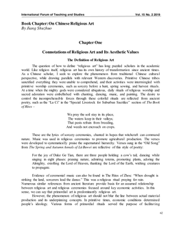 On Chinese Religious Art by Jiang Shuzhuo Chapter One
