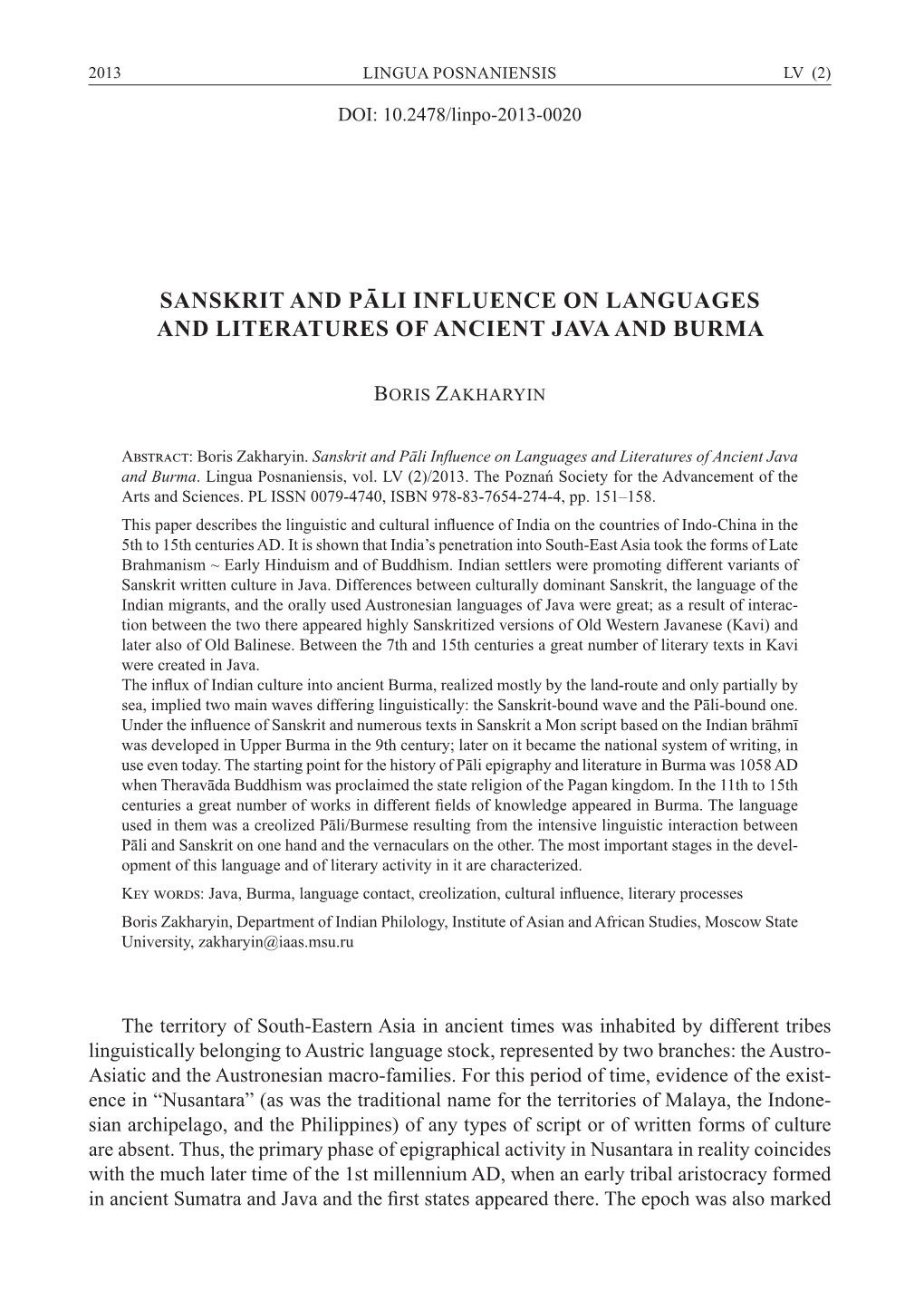 Sanskrit and Pāli Influence on Languages and Literatures of Ancient Java and Burma