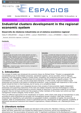 Industrial Clusters Development in the Regional Economic System