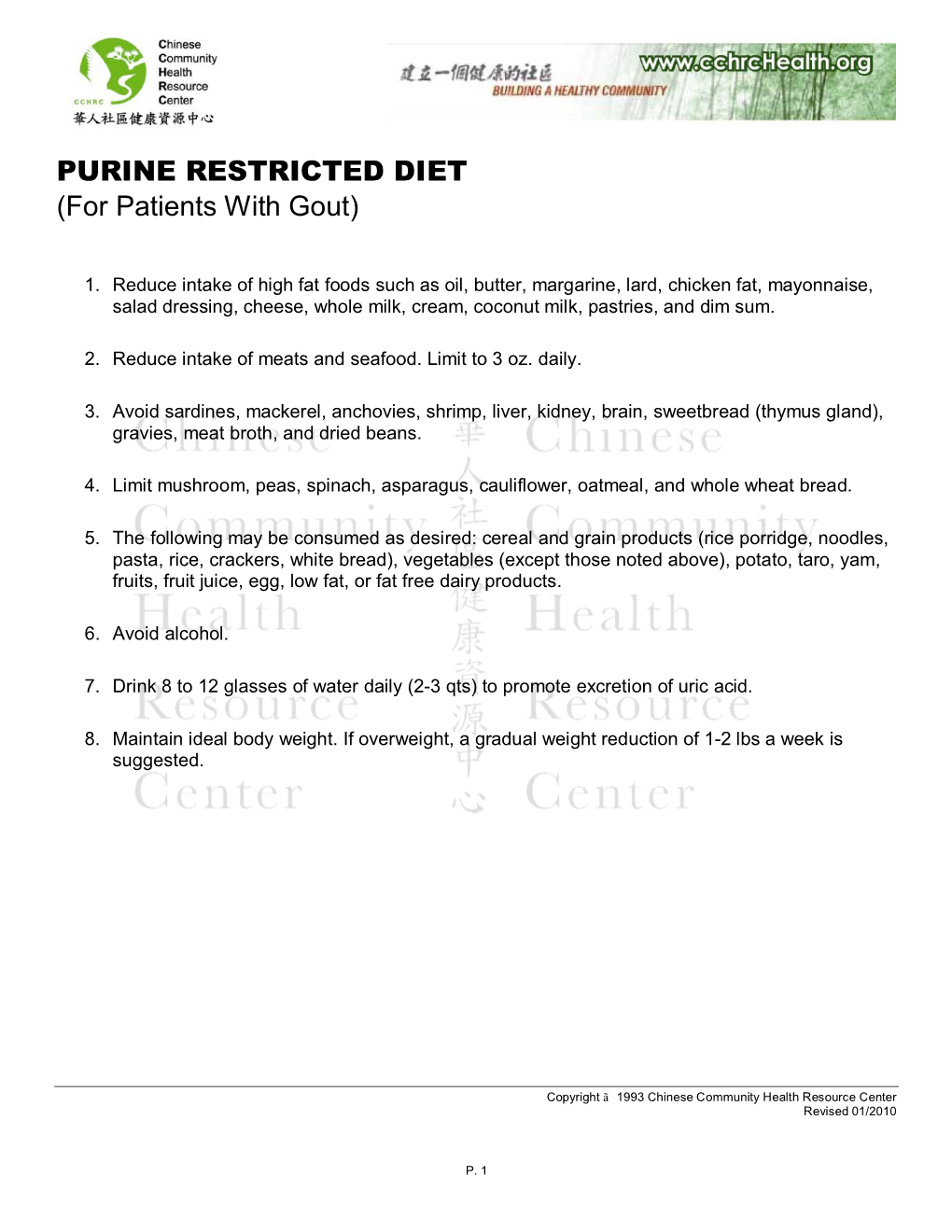 PURINE RESTRICTED DIET (For Patients with Gout)