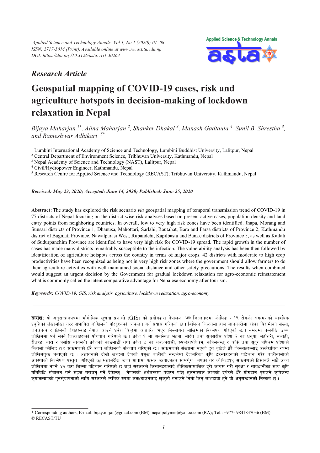 Geospatial Mapping of COVID-19 Cases, Risk and Agriculture Hotspots in Decision-Making of Lockdown Relaxation in Nepal