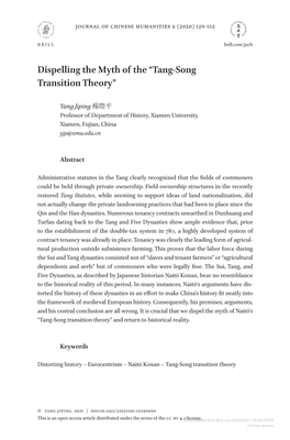 Tang-Song Transition Theory”