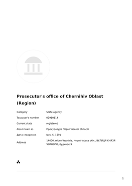 PEP: Prosecutor's Office of Chernihiv Oblast (Region) (02910114)