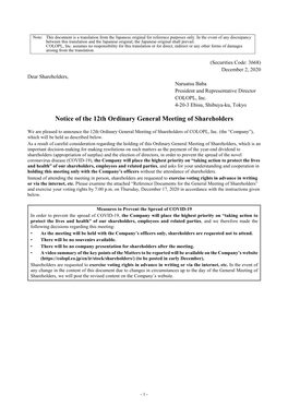 Notice of the 12Th Ordinary General Meeting of Shareholders