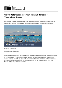 Wifi4eu Stories: an Interview with ICT Manager of Thermaikos, Greece