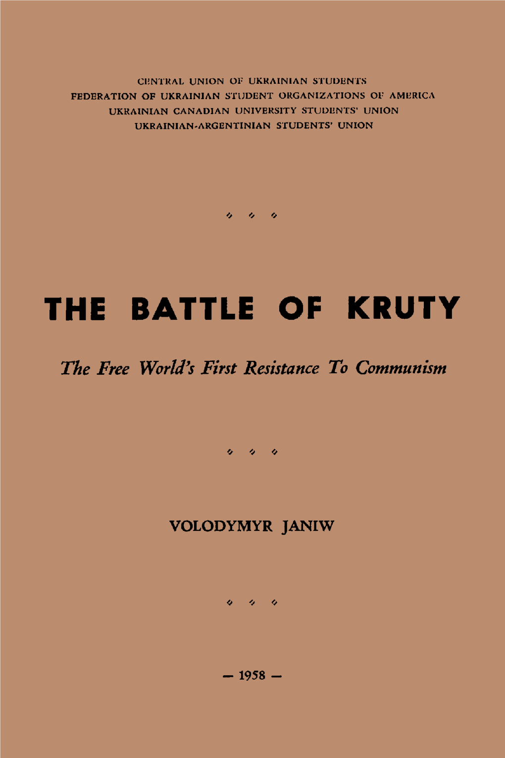 The Battle of Kruty