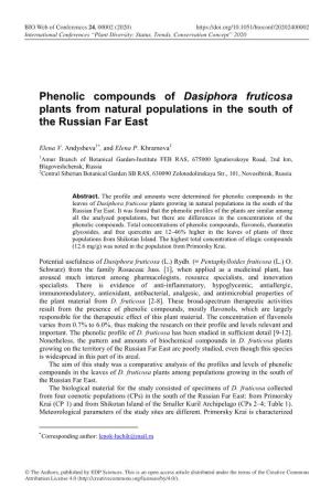 Phenolic Compounds of Dasiphora Fruticosa Plants from Natural Populations in the South of the Russian Far East
