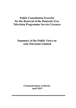 Public Consultation Exercise for the Renewal of the Domestic Free Television Programme Service Licences