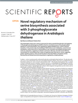 Novel Regulatory Mechanism of Serine Biosynthesis Associated with 3-Phosphoglycerate Dehydrogenase in Arabidopsis Thaliana