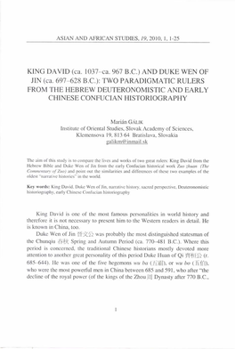 KING DAVID (Ca. 1037-Ca. 967 B.C.) and DUKE WEN of JIN (Ca. 697
