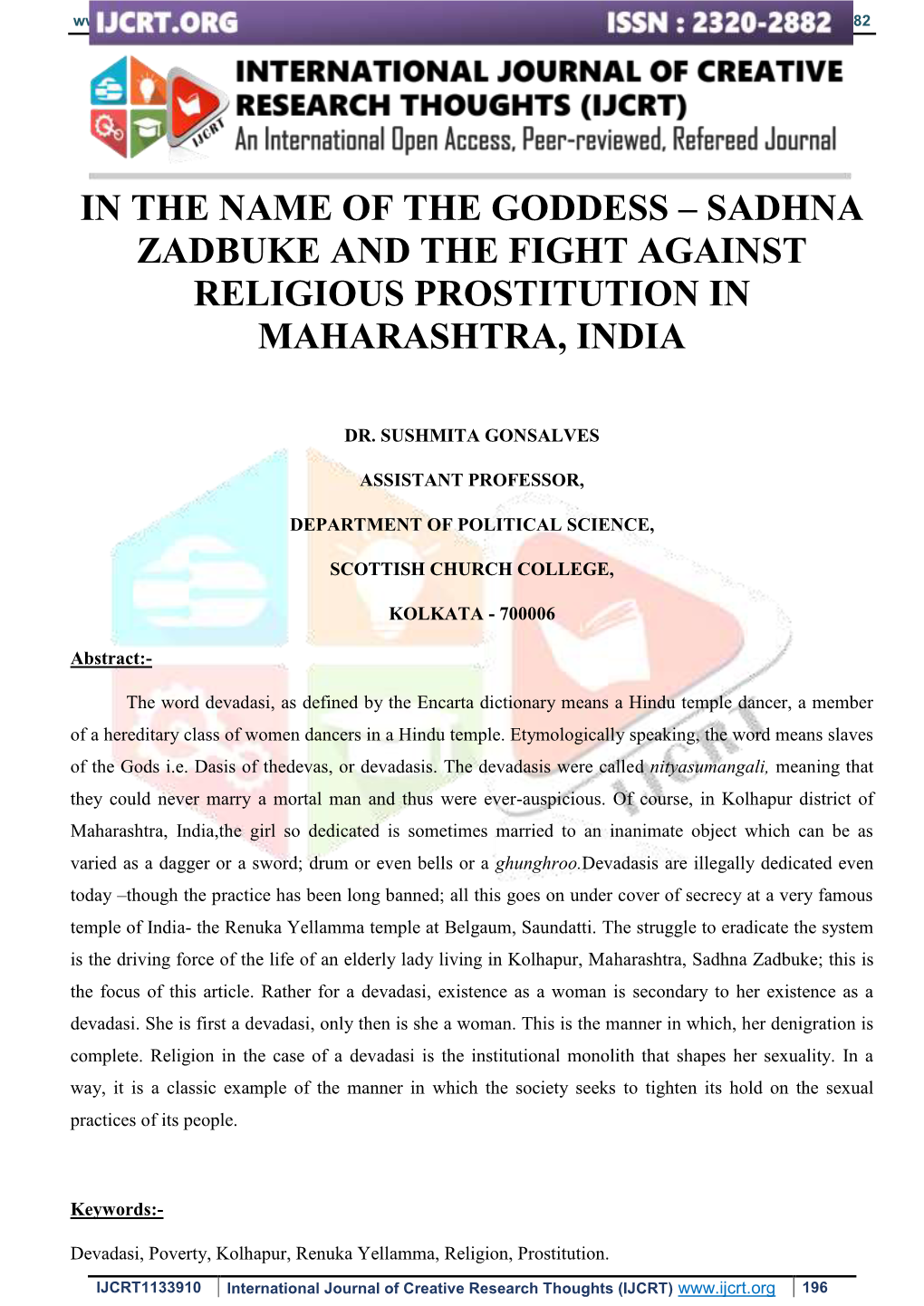 In the Name of the Goddess – Sadhna Zadbuke and the Fight Against Religious Prostitution in Maharashtra, India
