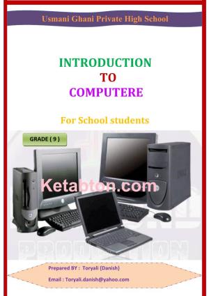Introduction to Computere