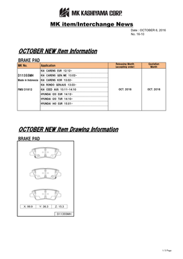 OCTOBER NEW Item Information BRAKE PAD Releasing Month Quotation MK No