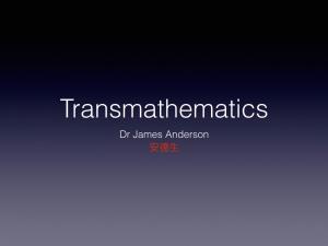 Transmathematics 2020