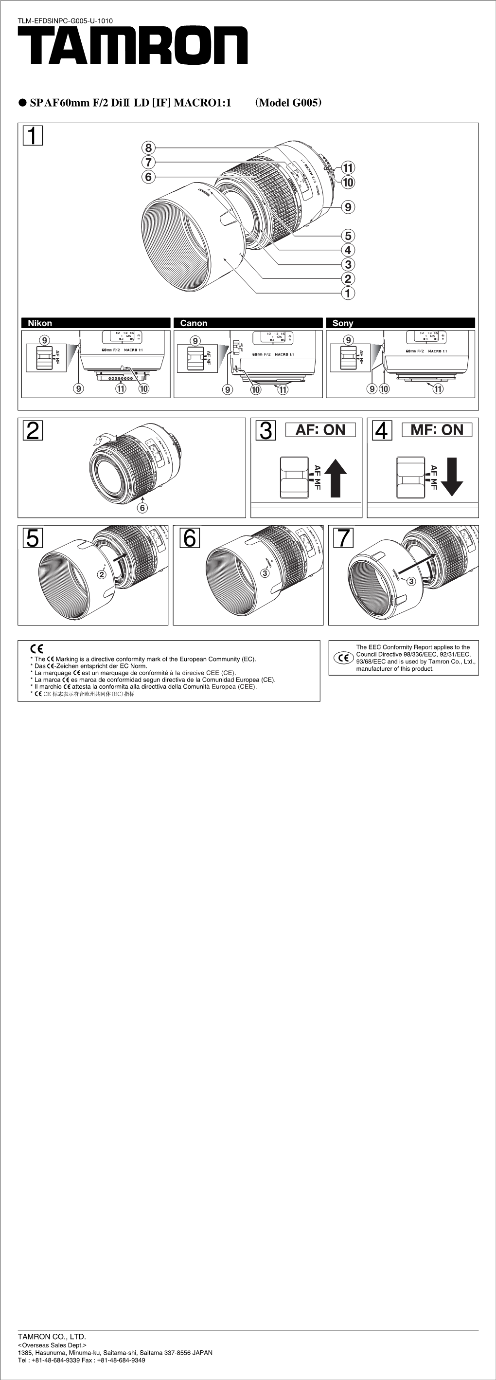 Tamron G005 Instruction Manual English 1010