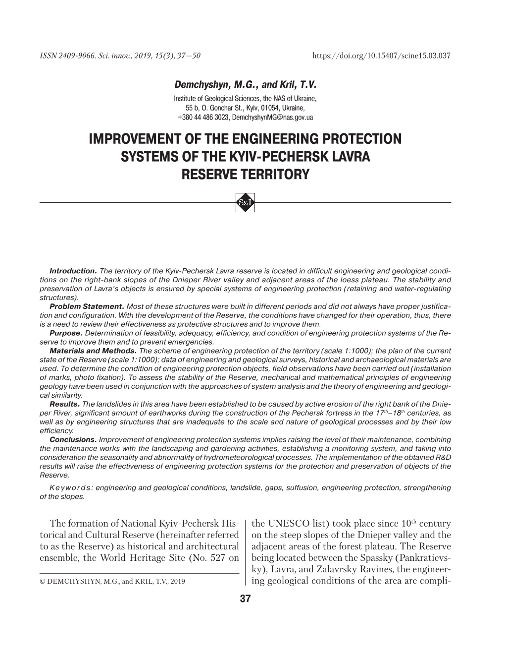 Improvement of the Engineering Protection Systems of the Kyiv-Pechersk Lavra Reserve Territory