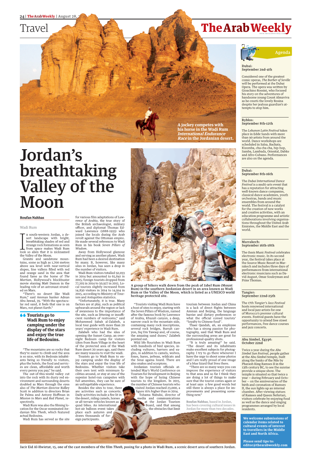 Jordan's Breathtaking Valley of the Moon