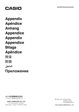 Appendix Apéndice Anhang Appendice Appendix Appendice Bilaga Apêndice