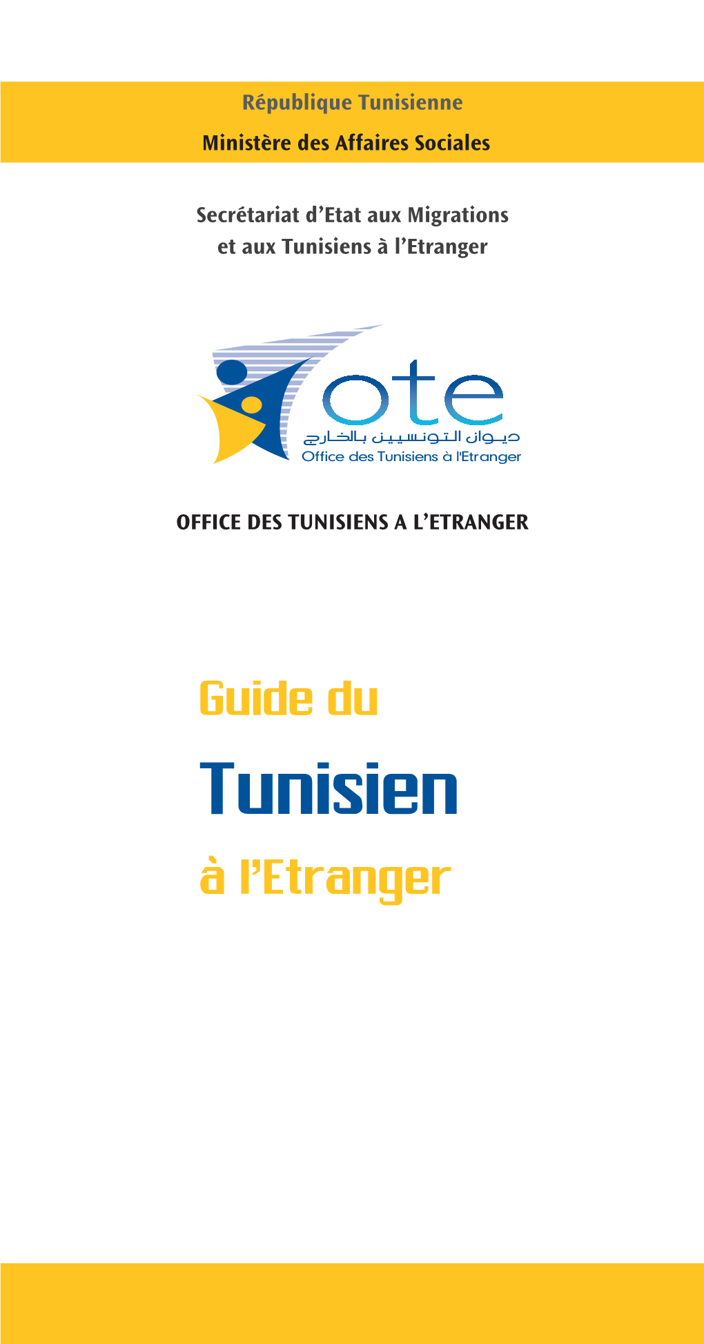 Tunisiens a L’Etranger