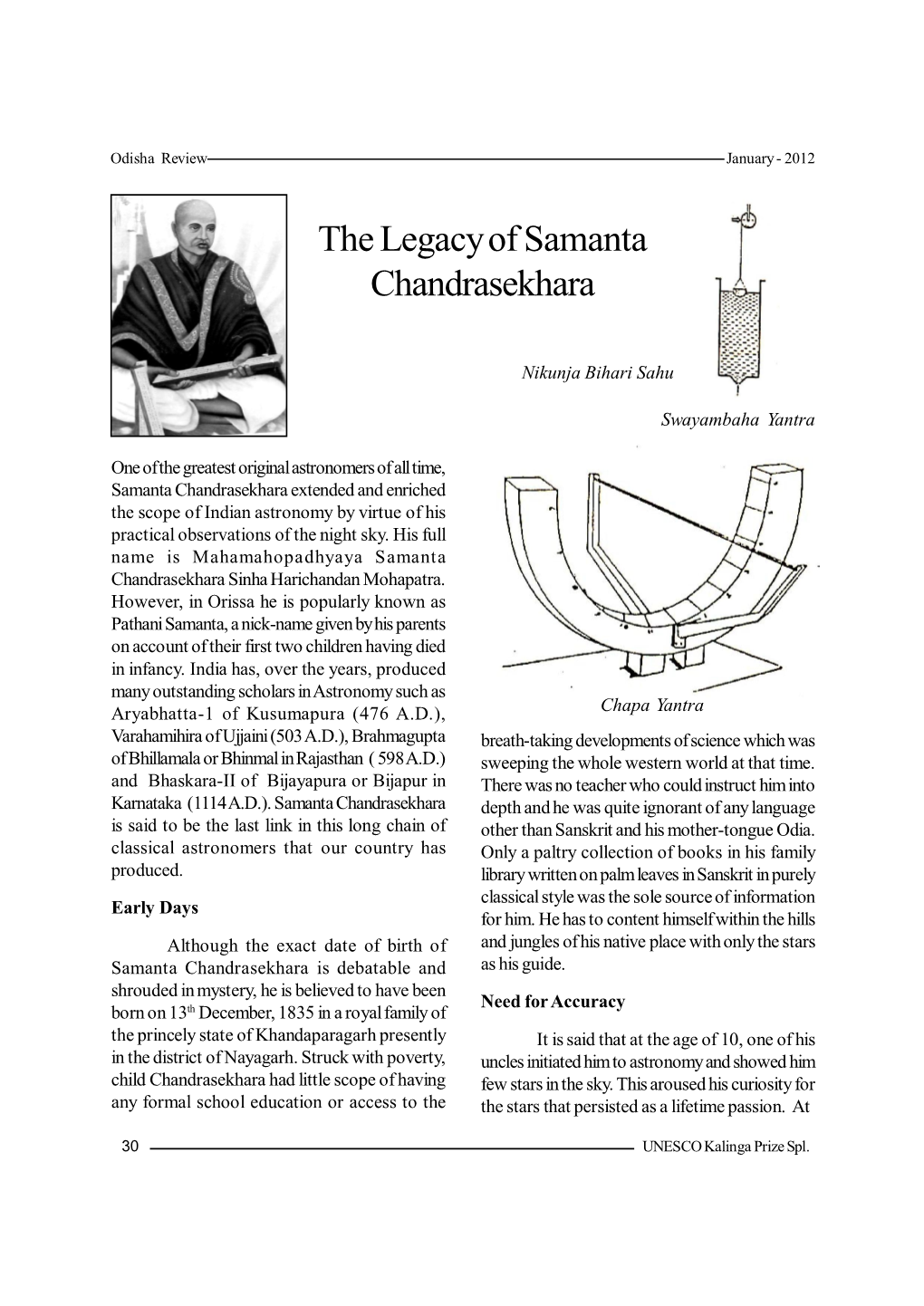 The Legacy of Samanta Chandrasekhara