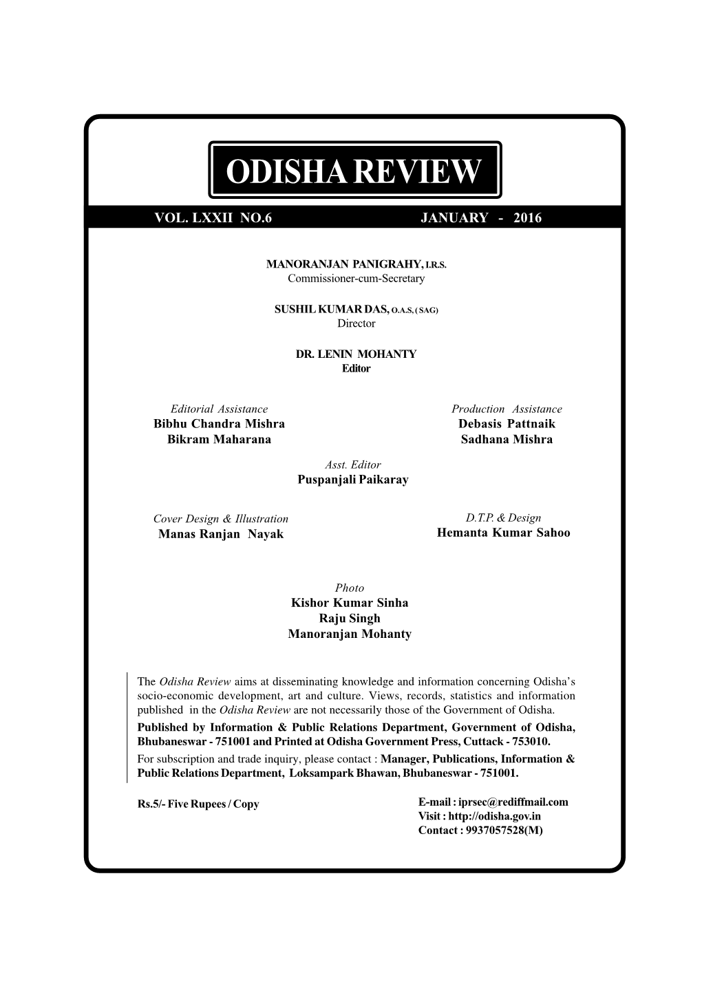 Odisha Review-2016 January.Pdf