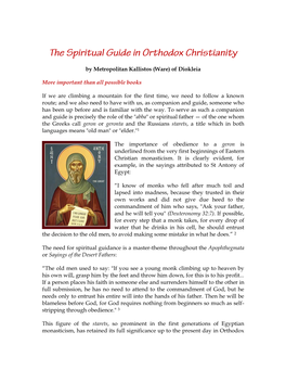 By Metropolitan Kallistos (Ware) of Diokleia