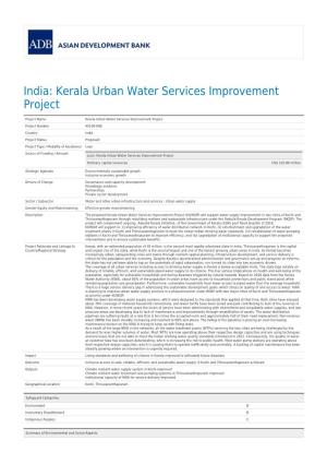 Kerala Urban Water Services Improvement Project